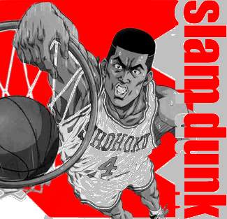 Otaku Gallery  / Anime e Manga / Slam Dunk / Personaggi / Shohoku / Takenori Akagi / akagi (6).jpg